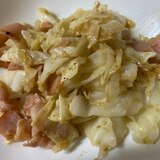 キャベツ炒めのレモン風味